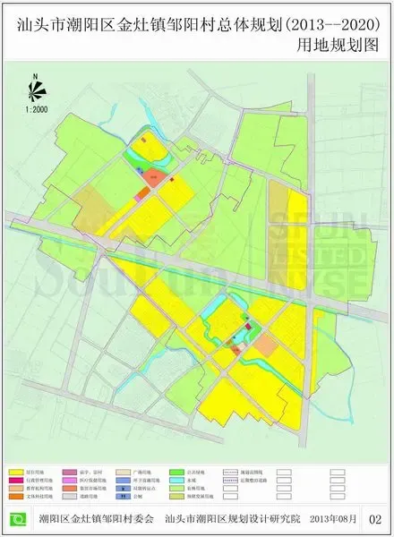 汕头潮阳金灶镇邹阳村总体规划规划审批公示