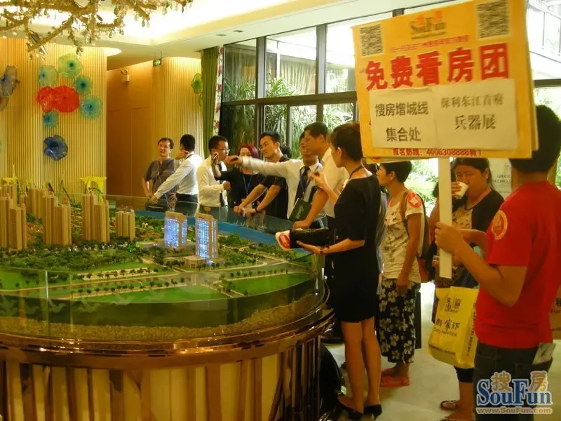 长枪短炮对阵真枪实炮 保利东江首府兵器展盛大开幕-广州新房网-搜房网