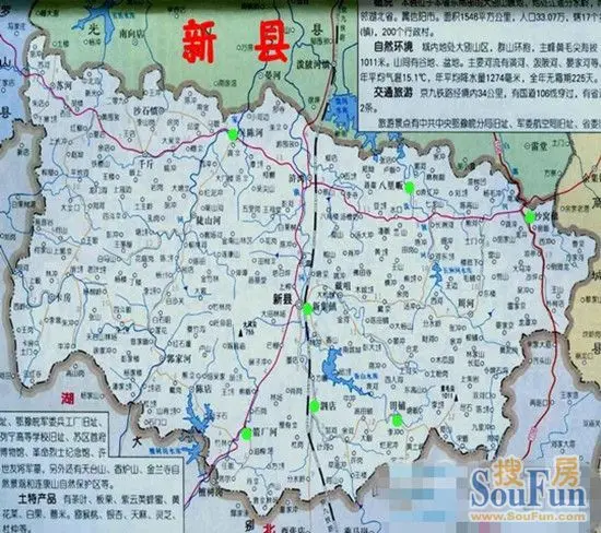 山店乡,朱堂乡,铁铺镇,灵山镇,彭新镇,定远乡,高店乡,楠杆镇;新县