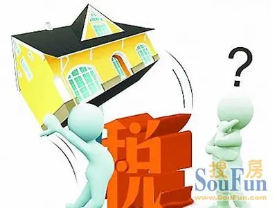 新房契税什么时候交 新房契税怎么算