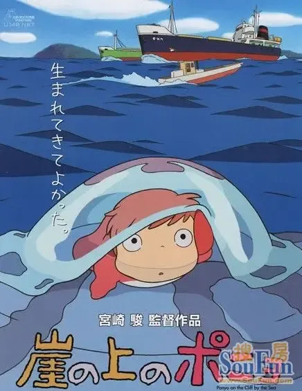 宫崎骏退休作《起风了》将角逐奥斯卡 经典佳作全回顾