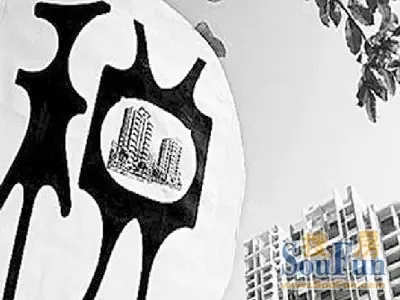 土地转让税费三种方式税负比较土地转让的税收筹划