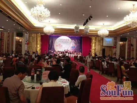 福成地产·感谢有你 迎中秋·贺国庆业主答谢会