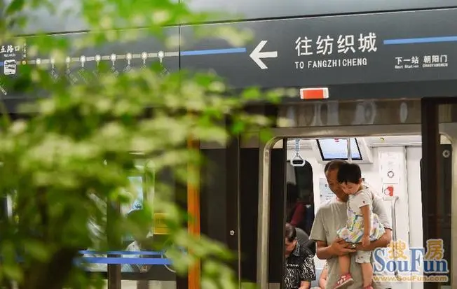 西安地鐵一號(hào)線正式運(yùn)營(yíng)點(diǎn)擊圖片查看下一頁(yè) 西安地鐵一號(hào)線正式運(yùn)營(yíng)