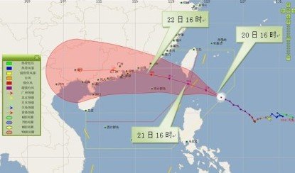 第19号台风天兔将在广东登陆 福州发布
