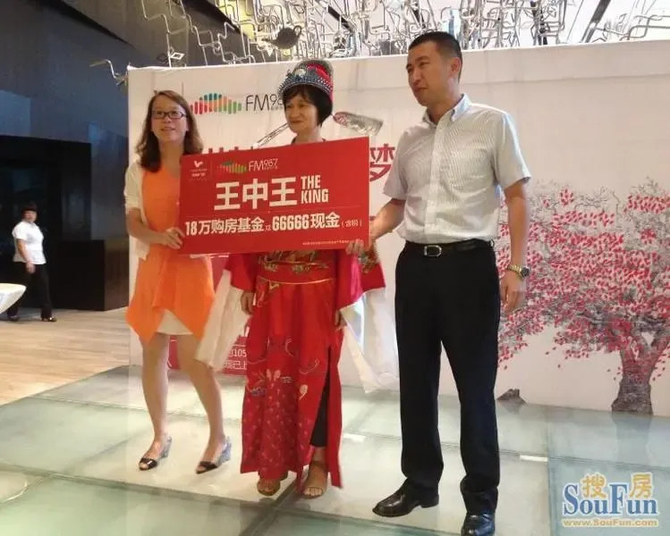 www.shanpow.com_博饼活动。