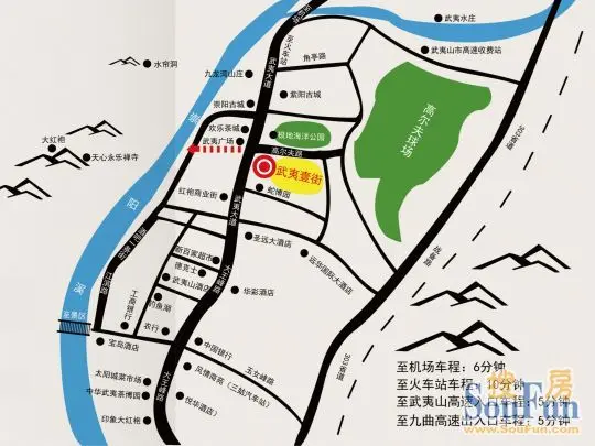 武夷山聚金之地迈入高铁时代 财富共赢 壹街