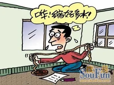 住宅面积计算方法 住宅面积计算规范