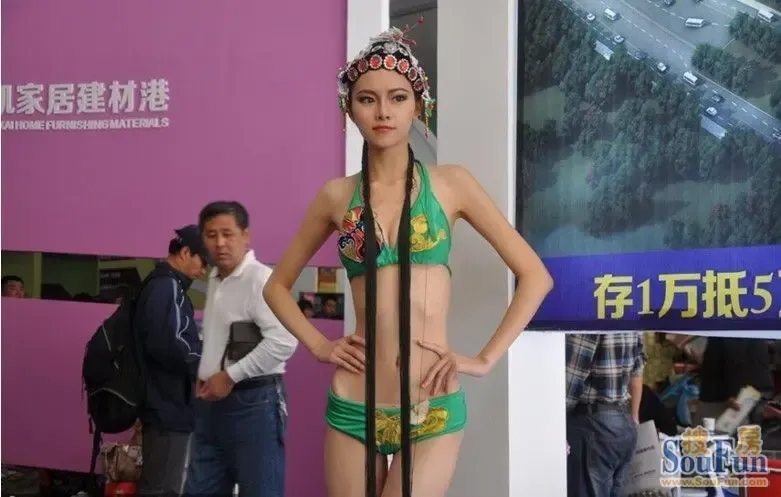 闽剧比基尼图片