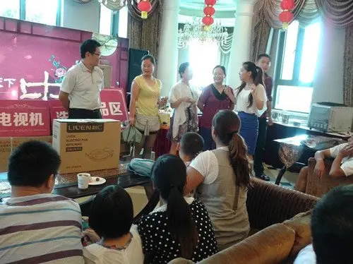 恒大金碧天下:砸出格力空调啦!中秋嘉年华圆满