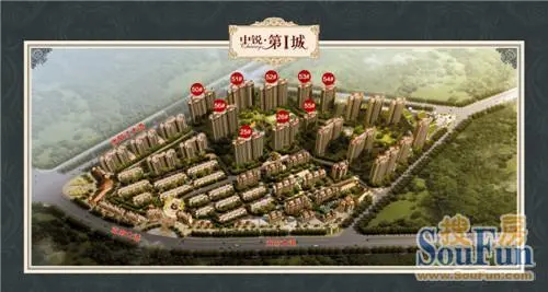 中锐第一城:宽域组团50#楼现已公开认筹 一万抵五万
