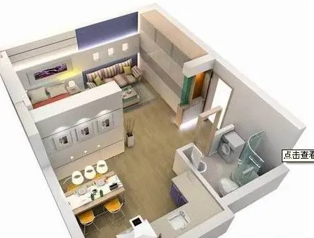 买房如何办理按揭贷款 新房按揭手续费有多少