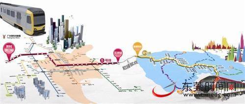 东莞地铁R1线拟与广州地铁五号线实现对接_房