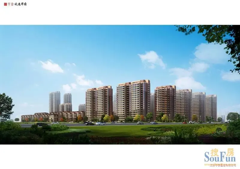 宇业天逸华府开盘4小时劲销8成 掀刚需抢房热