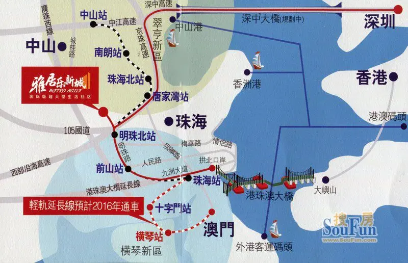10分钟直达珠海上冲,12分钟直达轻轨明珠站,15分钟珠海体育中心;坐999