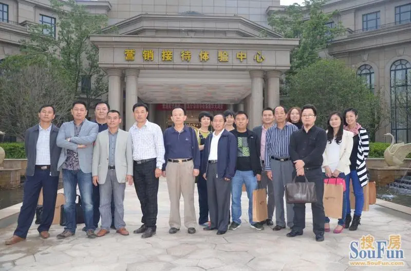 [提要]2013年9月27日下午,九江市武宁经济发展促进会鲁溪分会第三季度