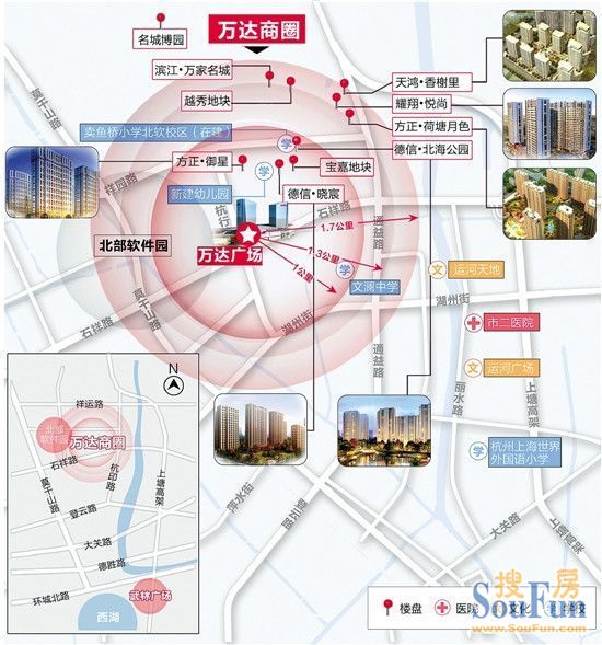 万达商圈效应非同凡响 来看商圈内的那些楼盘