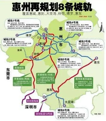 三环东路1号城轨合力打造东部新城 盘点水口7大 楼盘