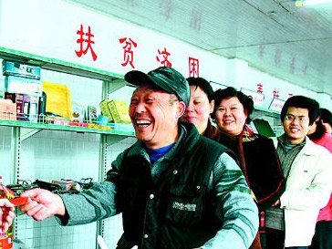 上海低保户住房补贴款的补偿标准和规定