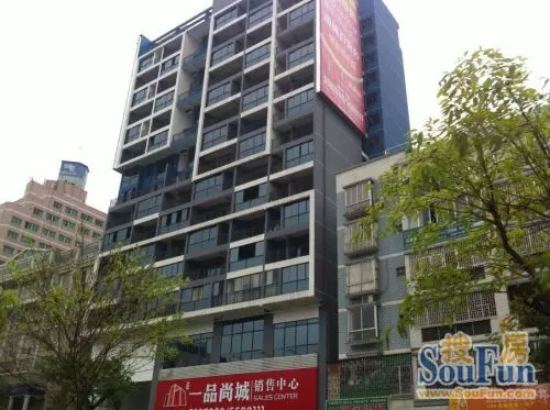 顺鸿一品尚城首付仅6.6万 准现房额外9.5折优惠