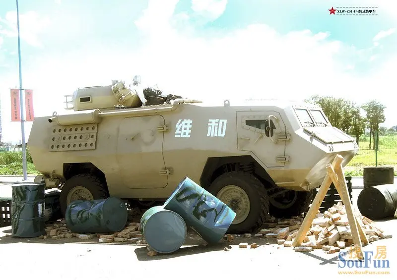 用品最高水准维和部队的新型装甲车,中国武警越野作战之神的枭龙战车