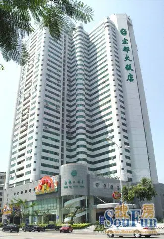 厦门普利大厦三楼下周拍卖 起拍价每平方米不到1万