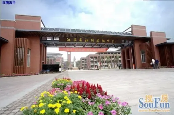 申港中节能翎航城 亮相江阴房交会人气爆 棚 _