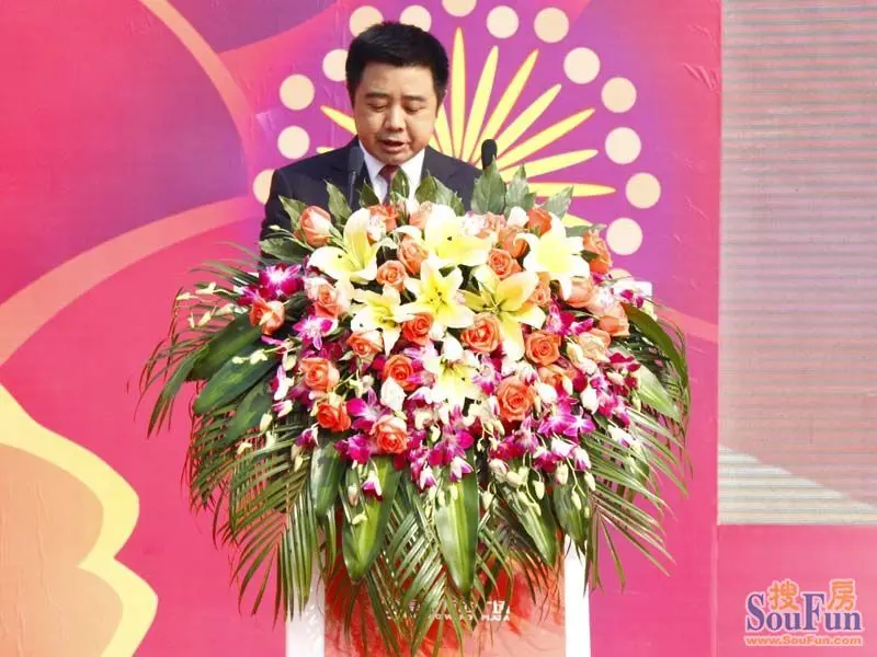 阜阳万达广场奠基仪式18日完满落幕