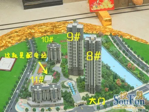 深业华府高层与小高层全已封顶 绿化效果显著