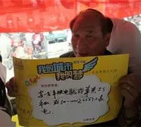 ϣӵһƽԻƻ5Sֻ500-1000ԪСҵ