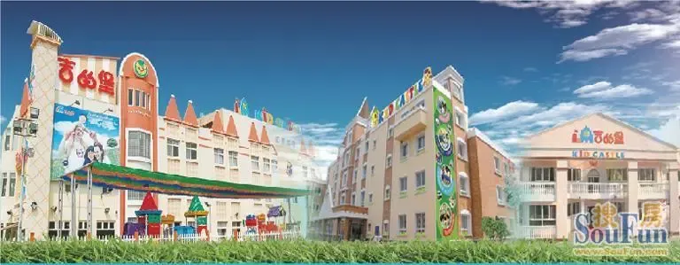 台湾联姻美国的吉的堡幼儿园进驻奥城国际-家