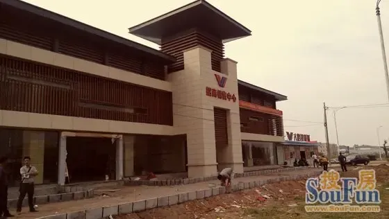 大鹏建材城招商销售中心即将对外开放_房产资