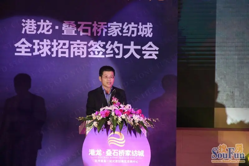 港龙董事长_董事长办公室图片(2)