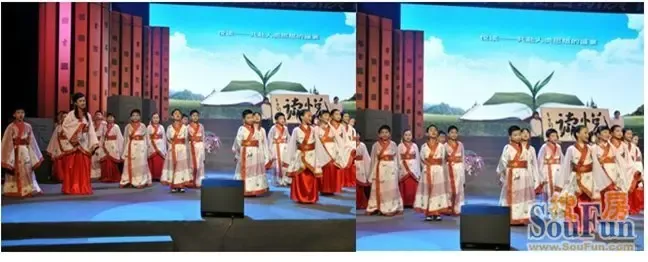 白鹭书院千人诵读--白鹭湾泛会所开放_房产资