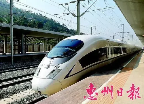 厦深铁路动车穿越惠州 惠阳到惠东仅需15分钟