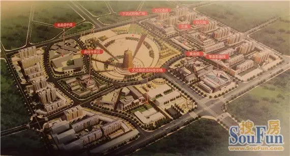 莘县地标级城市综合体