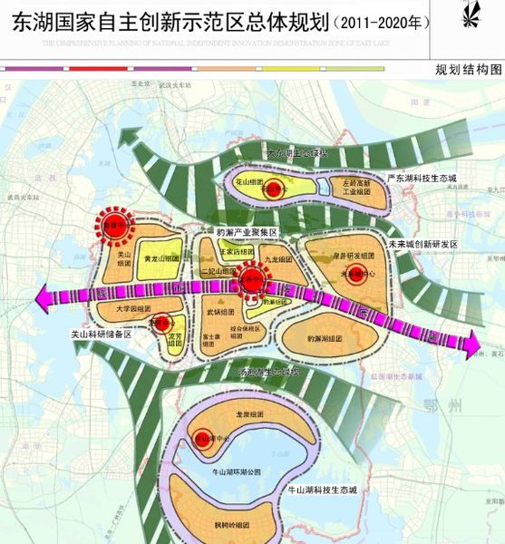 笔者是从注意到光谷新 转移的 规划开始注意朗诗里程这一楼盘的.