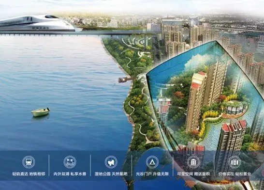 温情东岸:我和紫菱螺纹有个约_房产资讯_武2.0croe外绘制烈焰图片