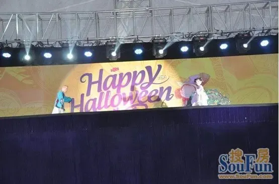 弘阳地产万圣狂欢夜活动圆满落幕