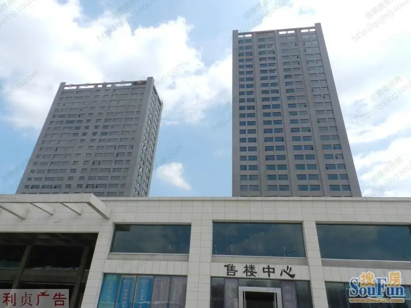 宜居北城东边的明珠商业广场