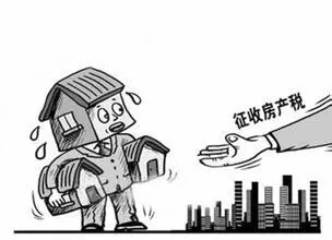 租房的房产税怎么交 应个人自己申报