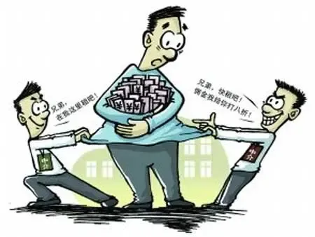 租房房屋中介费收取多少才合理?