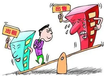 房产税税率_租金收入的营业税税率