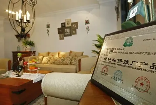 绿色家居+绿色家具+环保家具