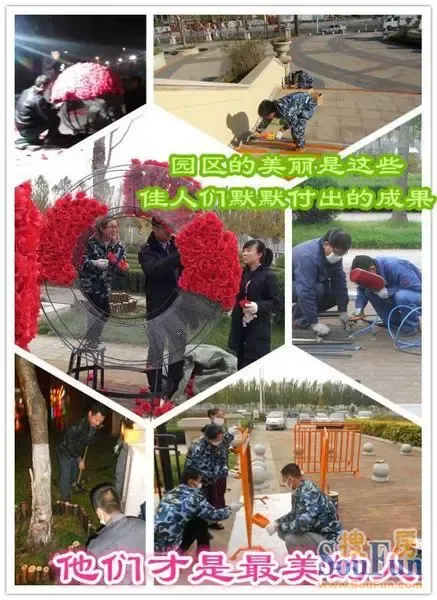 鞍山佳兆业水岸华府物业开展服务品质提升行动