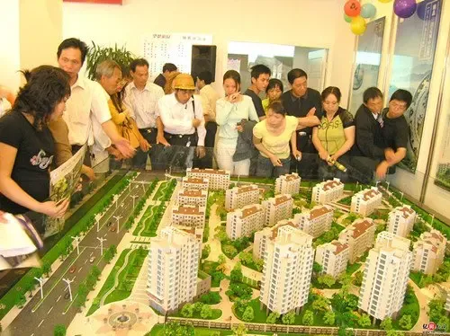 宝山区共康经济适用房