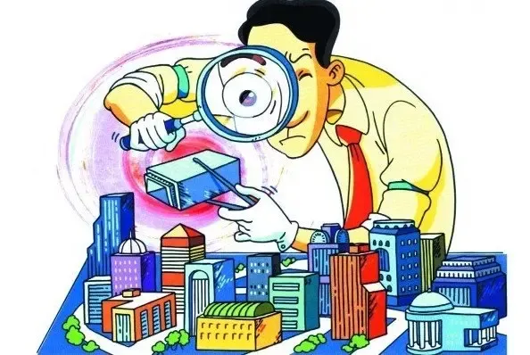 2013长沙购房新政是什么?有哪些规定?_房产知