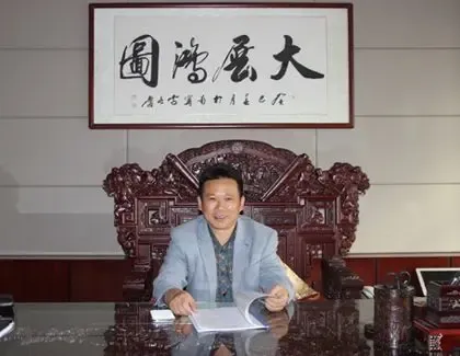 搜房专访桂林金泽房地产开发有限公司董事长罗