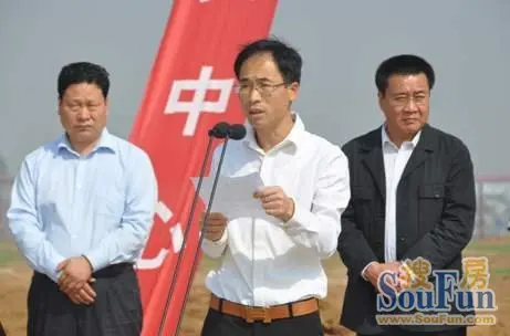五麟董事长