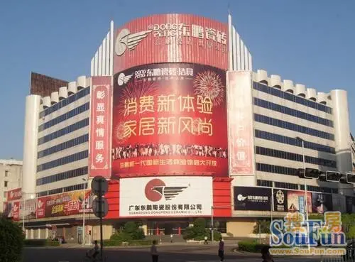 PG娱乐万里马：公司生产的防弹装备所用的陶瓷基原材料主要为碳化硼陶瓷以外采为主